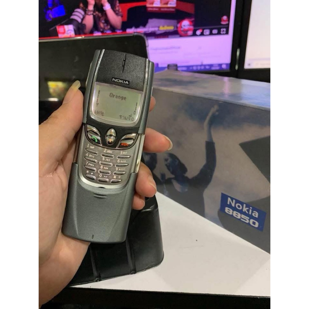 Nokia 8850 คลาสสิคคค