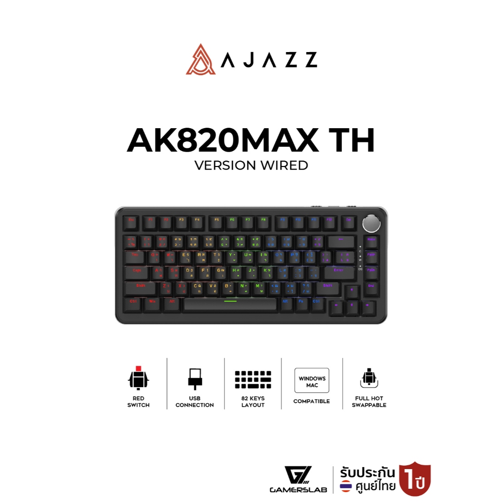 คีย์บอร์ดเกมมิ่ง Ajazz AK820 Max TH Version Wired RGB 82 Key Gaming Keyboard รับประกัน 1 ปี