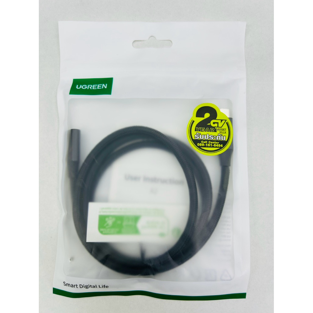 US372(45191) USB3.2 Gen2 Cable 1m. Ugreen สาย ยูเอสบี ซี ผู้เมีย 1เมตร ออกใบกำกับภาษีได้
