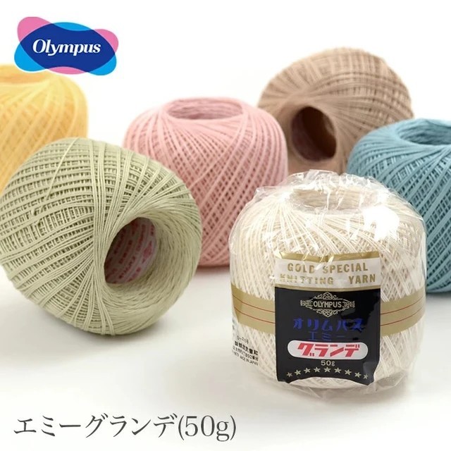 Olympus Emmy Grande ไหมถัก Crochet Lace ขนาด 50g - Made in japan