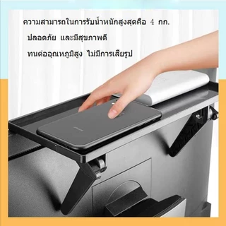 BAZZR ชั้นวางทีวี ชั้นวาง บนทีวี ชั้นวางกล่องทีวีดิจิตอล กล่องติดผนังกล่องทีวี ไม่ต้องเจาะรู ไม่ต้องติดกาว