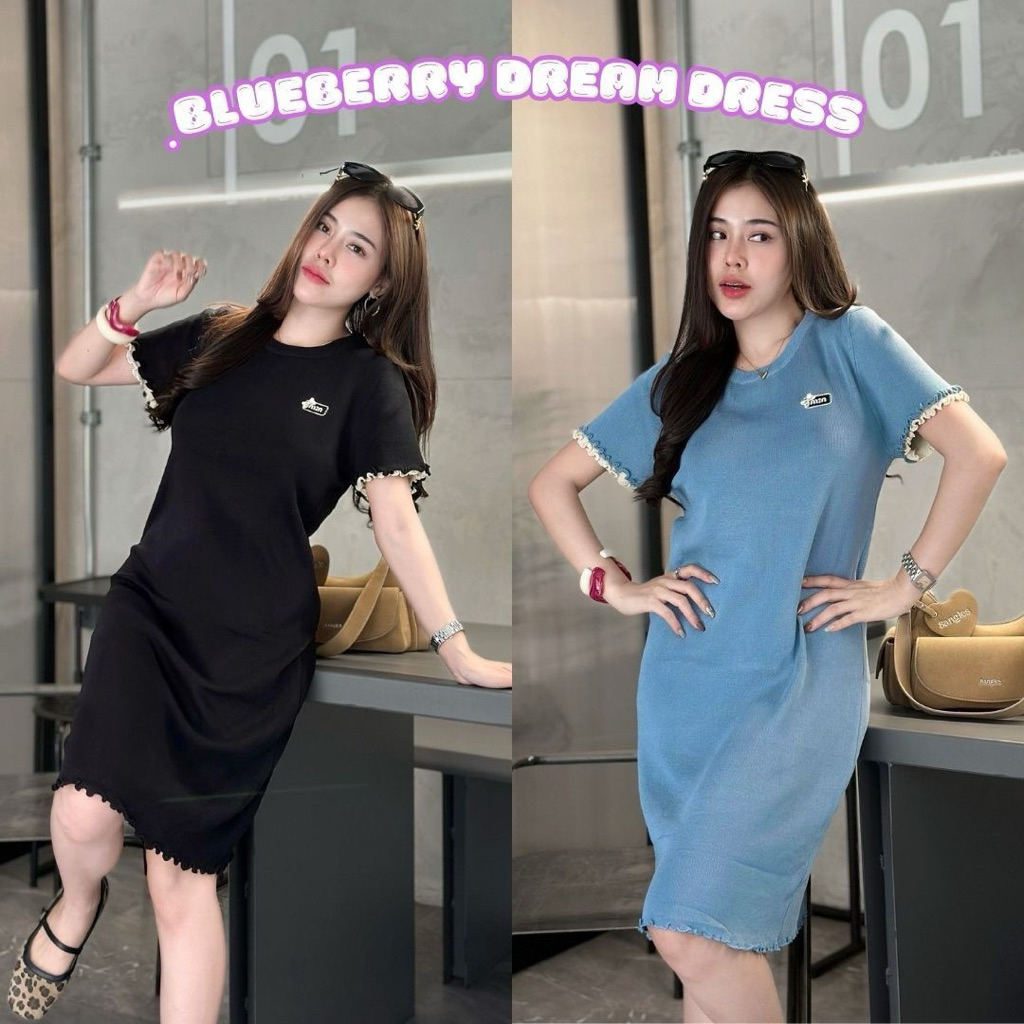 Dzaishop💕เดรสไหมพรมแขนสั้น ระบายสองชั้น ผ้านุ่มยืดหยุ่น ใส่สวยทุกหุ่น