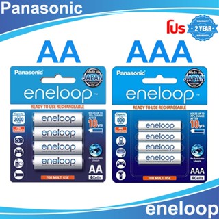 ถ่านชาร์จPanasonic eneloopแบตเตอรี่ ถ่านชาร์จ AA2000mAh / AA…