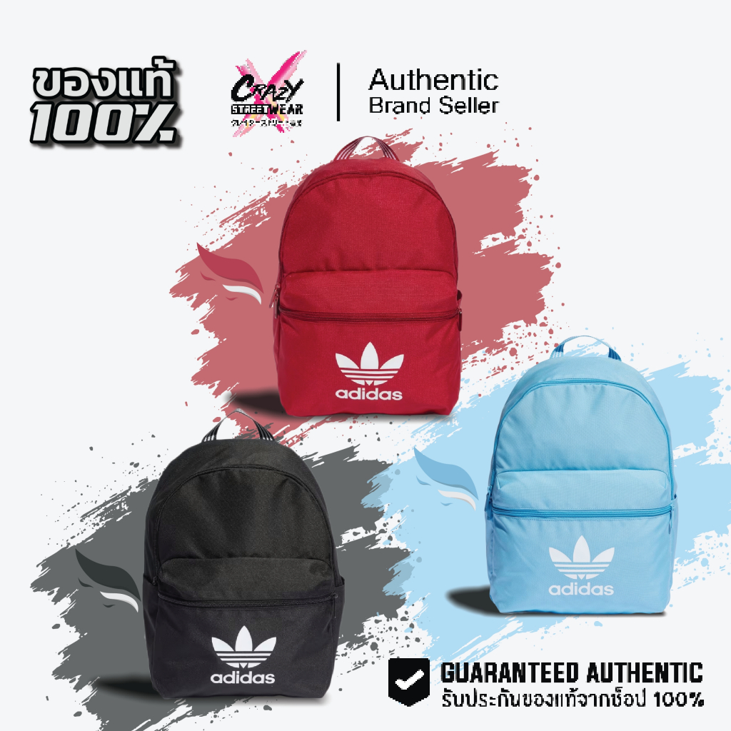 กระเป๋าเป้ Adidas Adicolor ของแท้ 100% ( IR5437 / IJ0761 / IX7455) ลิขสิทธิ์แท้ Adidas กระเป๋า Bag B