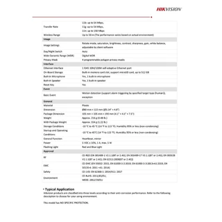 HIKVISION DS-2CV2Q21G1-IDW (4 mm) IP CAMERA กล้องวงจรปิด ความละเอียด 2MP สื่อสารสองทาง สั่งหมุนและใส่การ์ดได้สูงสุด 512
