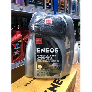 ENEOS Super Fully Syn Commonrail 5W-30 เอเนออส ซุปเปอร์ ฟูลล…