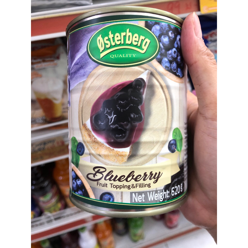 แยมบลูเบอรี่กระป๋องยี่ห้อ Octerberg620g