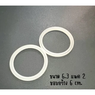 ซีลยาง+จุกปิดฝาด้านบนเกรดอาหาร กันรั่วซึม สําหรับปิดฝาแก้วน้ํา กระติกน้ํา1300ml/2000ml..