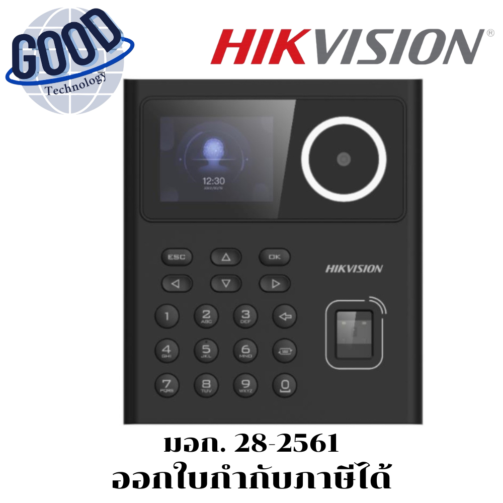 HIKVISION เครื่องสแกนหน้า เครื่องบันทึกเวลาเข้า-ออก  ( รุ่น DS-K1T320MFWX )