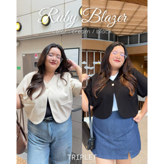 Ruby Blazer เสื้อคร็อปเบลเซอร์สาวอวบ ดีเทลกระดุมเม็ดเดียวสุด…