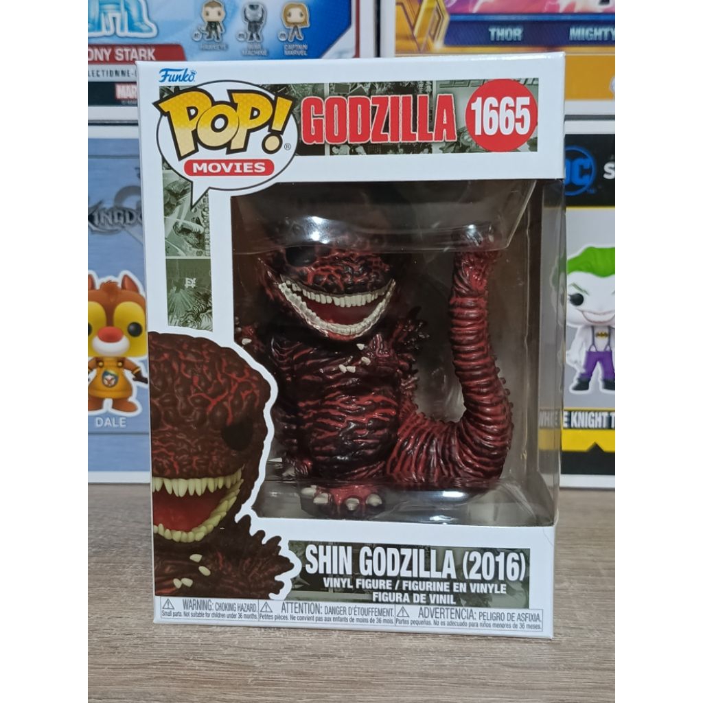 Funko Pop! : Godzilla - Shin Godzilla (2016)