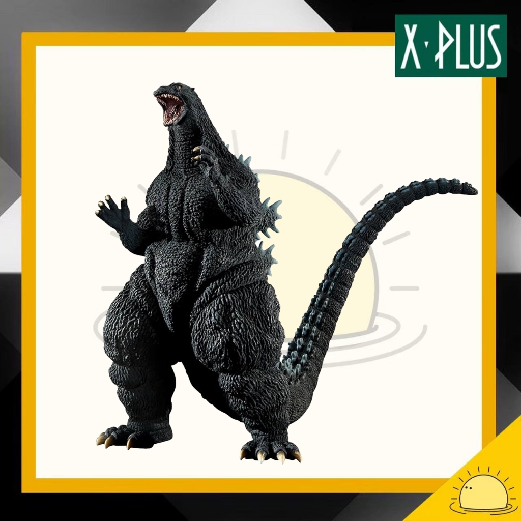 X-Plus Yuji Sakai Godzilla 1995 Last Scene Toho 30cm Series