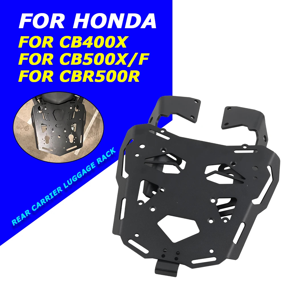 แร็คท้ายสัมภาระมอเตอร์ไซค์ ขายึดท้ายรถ เหมาะกับ Honda CB 500X 500 400 X CB500F CBR500R