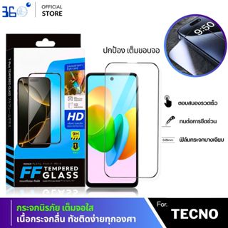 [🇰🇷360°FF] ฟิล์มกระจกเต็มจอ TECNO Pova 7 Pova 5 6Pro 4 Phant…