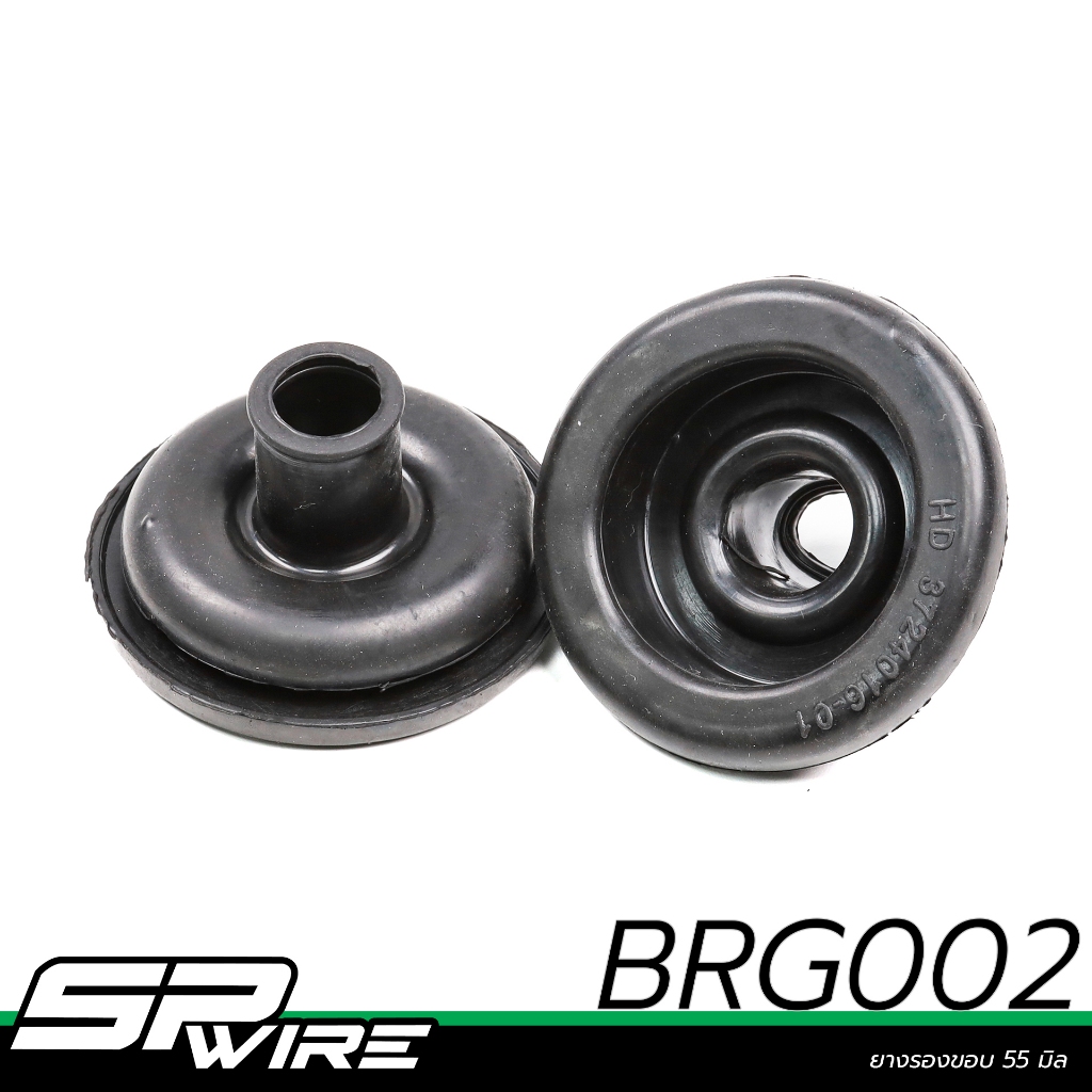 BRG002 #ยางรองขอบ 60มิล-Spwire motorsportwiring