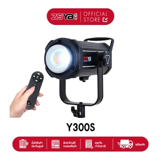 (พร้อมส่ง) ไฟสตูดิโอ ZSYB Y300S ไฟต่อเนื่อง 300W ไฟไลฟ์สด ประกันศูนย์ 1 ปี