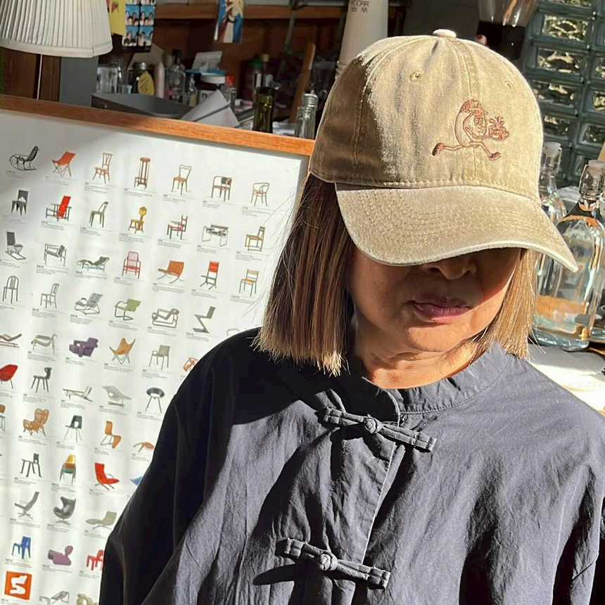 WDR - Coffee Break Cap