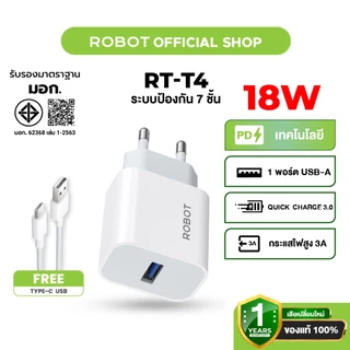 ROBOT Fast Charger หัวชาร์จเร็ว รุ่น RT-T6 20W ชาร์จเร็ว ชุดชาร์จ 2 พอร์ต USB TO MICRO/Type-C ที่ชาร์จ (หัวชาร์จ+สาย)