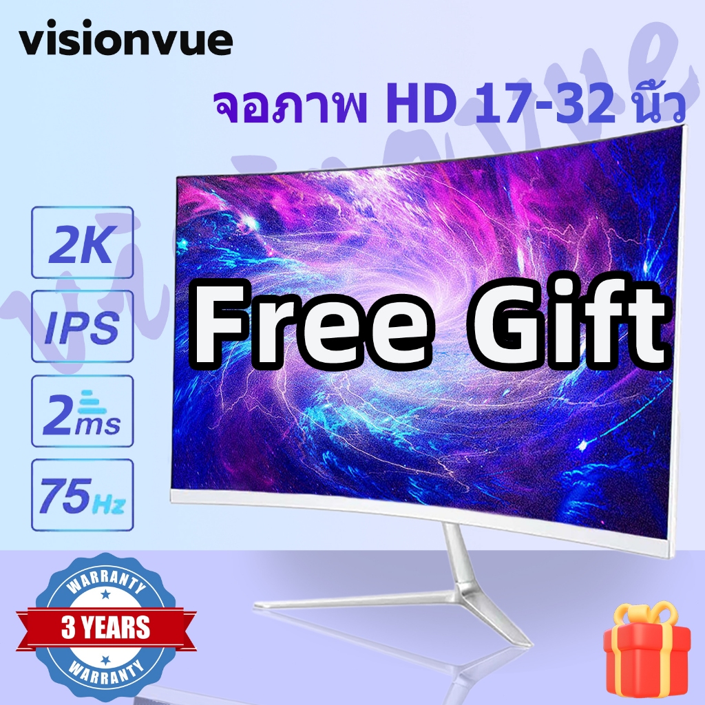 [ติดตามร้านค้าเพื่อรับ100บาท]จอคอมพิวเตอร์ 17-27นิ้ว Curved 75HZ IPS VGA HDMI 24inch1920 * 1080P mon