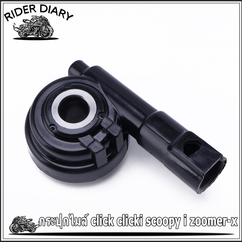 กระปุกเฟืองไมล์ กระปุกไมล์ click click110i scoopy i zoomer-x แข็งแรง ทนทาน พร้อมใส่