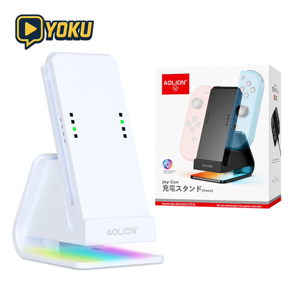 แท่นชาร์จ Joy-Con Switch ไร้สาย พร้อมไฟ RGB | ชาร์จซ้าย-ขวาพร้อมกัน