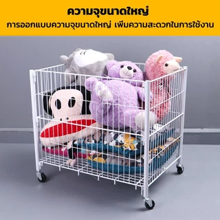 L/XL กะบะเซลล์สินค้า กะบะเซลล์ใหญ่ กระบะใส่ของ กะบะเซลส์สีขาว กะบะเหล็กพับได้ เหล็กคุณภาพสูง แข็งแรงทนทาน