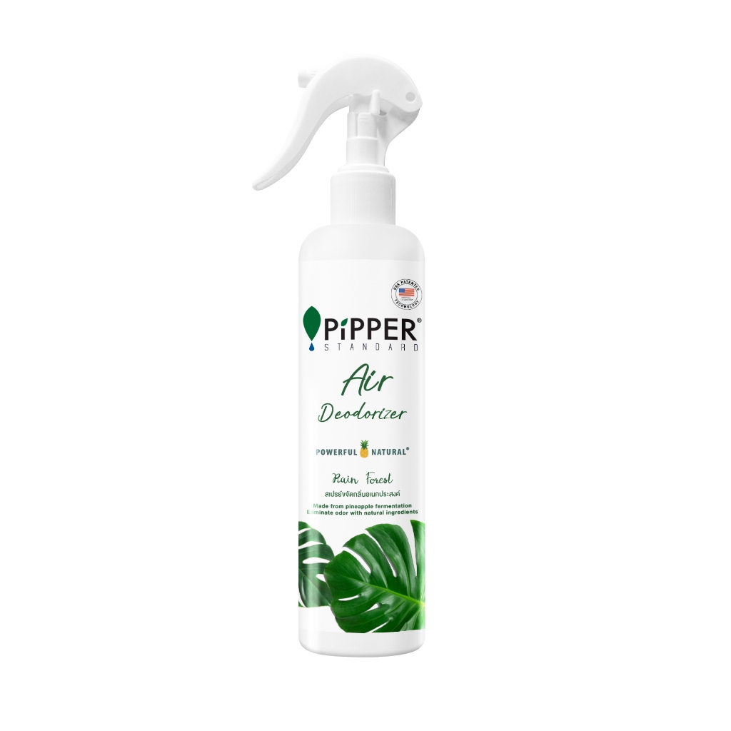 PiPPER STANDARD ผลิตภัณฑ์สเปรย์ขจัดกลิ่นอเนกประสงค์ กลิ่นเรน ฟอร์เรส ขนาด 200 มล.