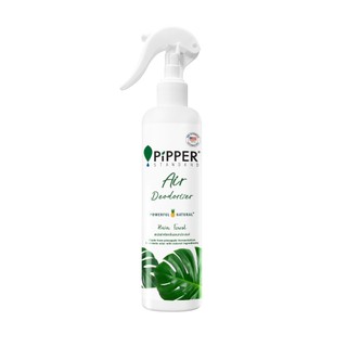 PiPPER STANDARD ผลิตภัณฑ์สเปรย์ขจัดกลิ่นอเนกประสงค์ กลิ่นเรน ฟอร์เรส ขนาด 200 มล.