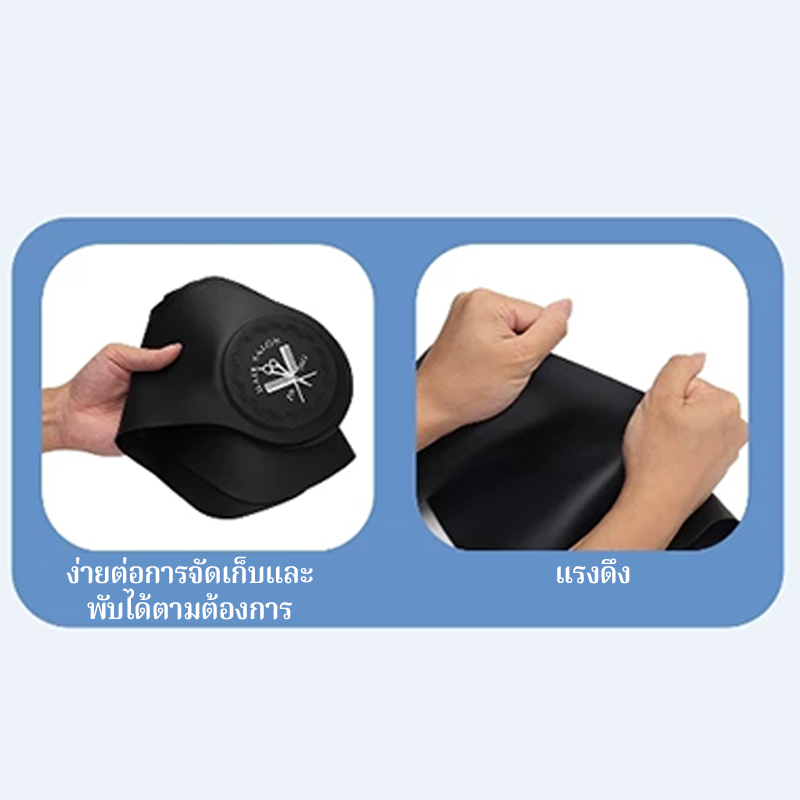 CTUHAO ซิลิโคน ตัดผม ปก ย้อมผม ผ้าคลุมไหล่ ทําผม ผ้าคลุมคอ ห่อคอ แผ่นตัดผม ไหล่ ผ้าพันคอใหม่ - รูปที่ 4