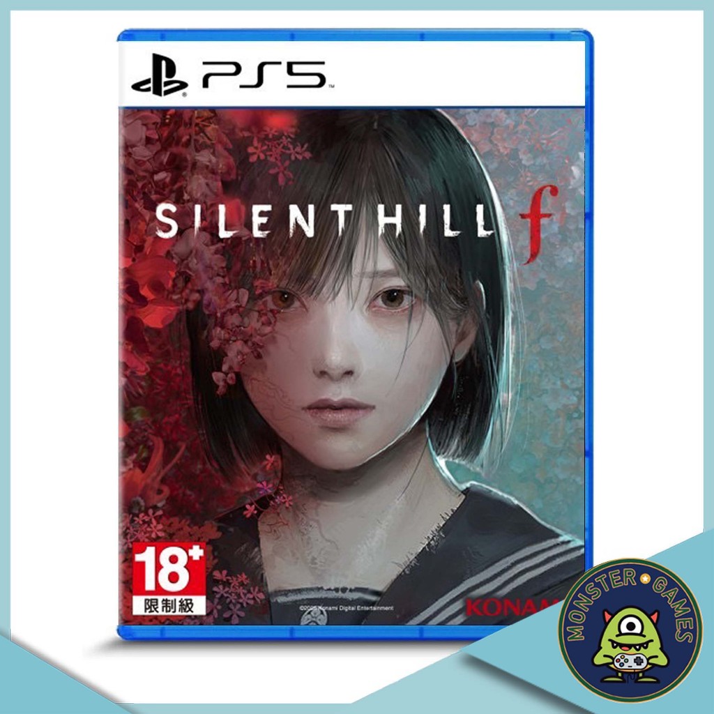 Silent Hill F Ps5 Game แผ่นแท้มือ1!!!!! (Silent Hill Ps5)(SilentHill Ps5)(SilentHillF Ps5)