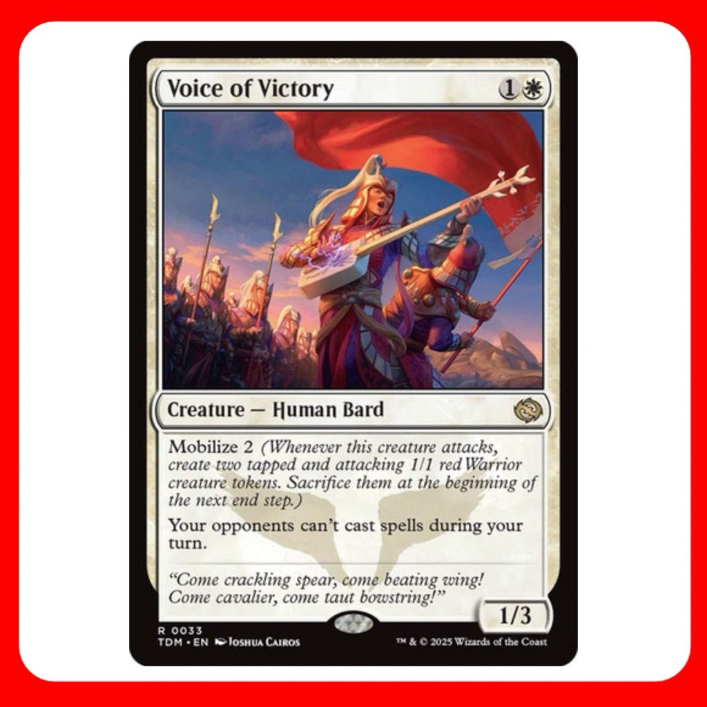 [MTG] Voice of Victory [TDM] [WHITE] [RARE] [NORMAL] [ENG] (การ์ดเมจิค / Magic the Gathering) [EDH]