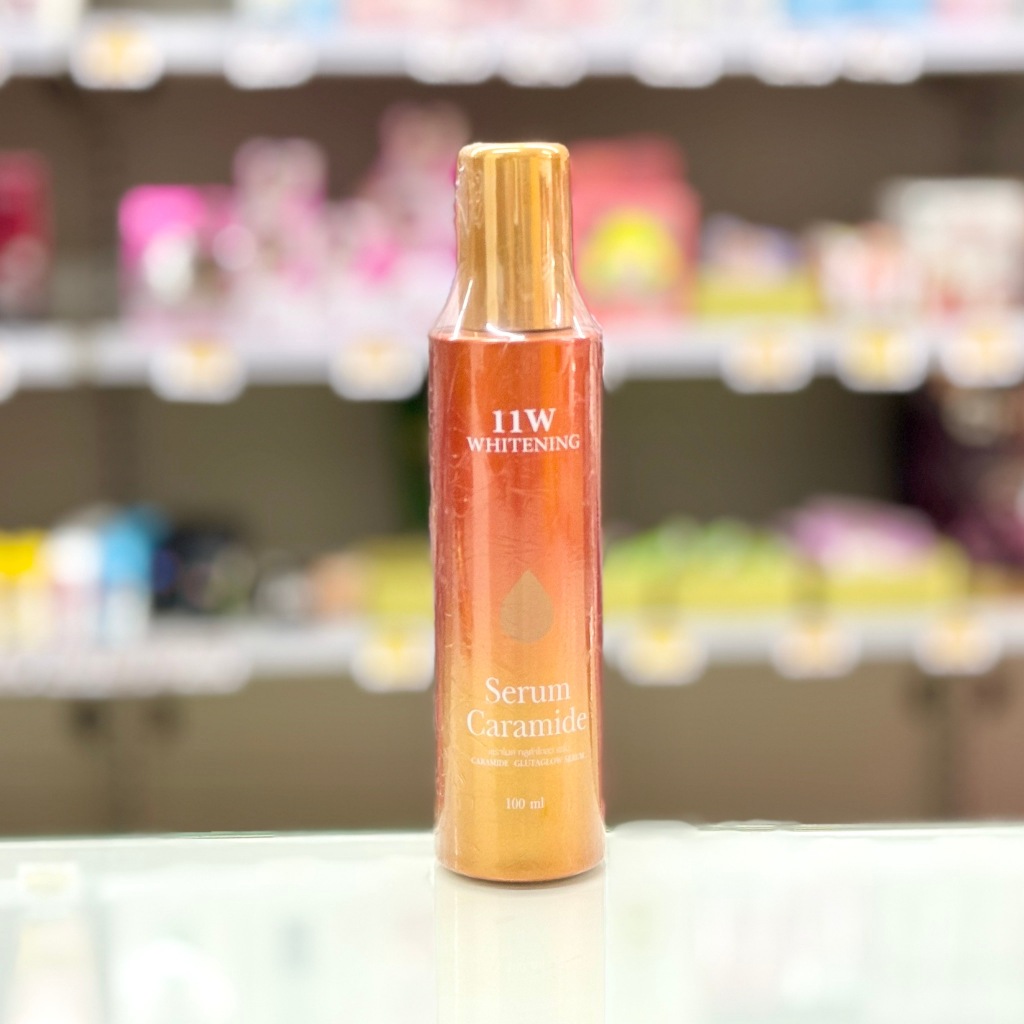 เซรั่ม11W Serum Caramidw 100ml. 11wเซรั่ม 11w