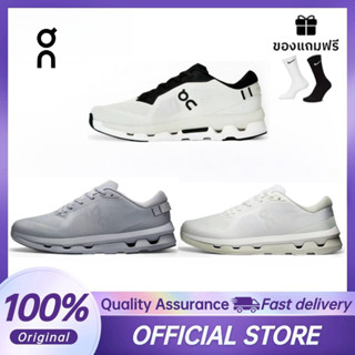 📦จัดส่งฟรี📦On Cloudzone น้ำหนักเบาสวมใส่สบาย แบบเดียวทั้งชาย…