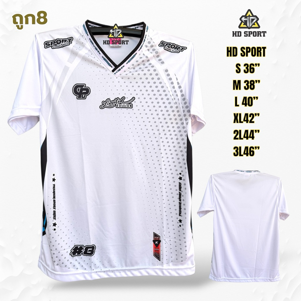 เสื้อกีฬาตัวใหม่ ถูก8 เสื้อสวยพิมลาย ผ้าไมโครเกรดพรีเมียม ใส่ได้ชายหญิง สินค้าพร้อมส่ง