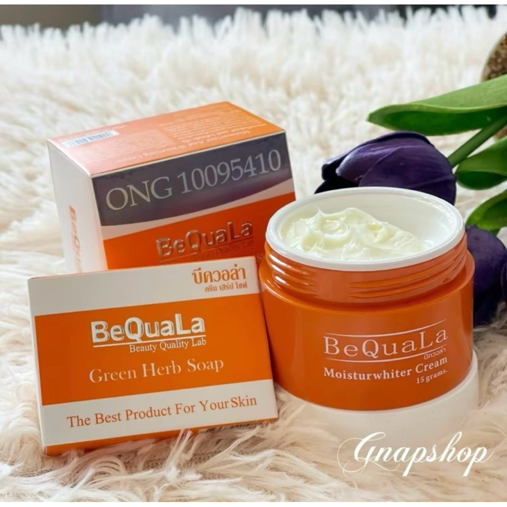 ครีมบีควอล่า BequaLa 15กรัม ของแท้พร้อมส่ง