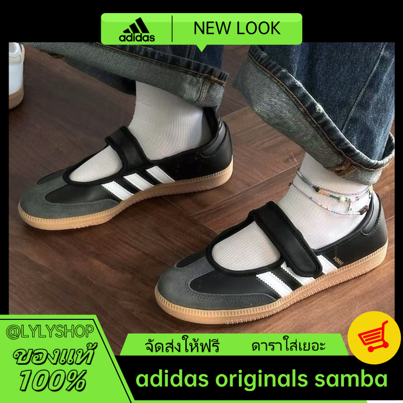 （ของแท้ 100%） adidas originals Samba Jane black JQ6445