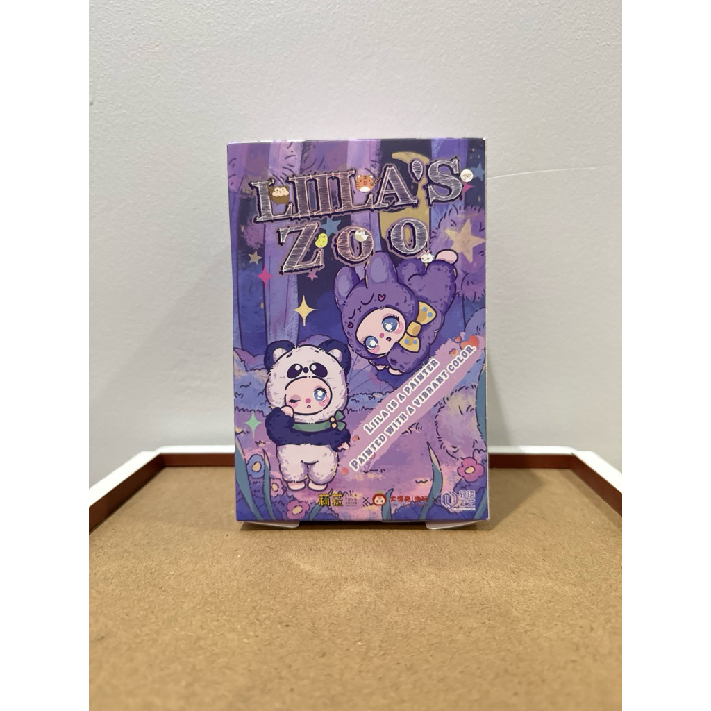 Liila’s Zoo แบบเช็กการ์ด