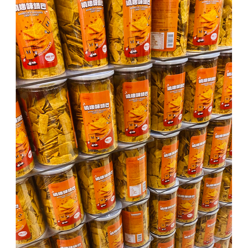 🚚🔥พร้อมส่ง🤩สินค้าใหม่💯🚀ขนมฮ่องกงยอดฮิต 🇭🇰 Pando Barbecue Crush และรสชาติใหม่!🤩 Seaweed😍