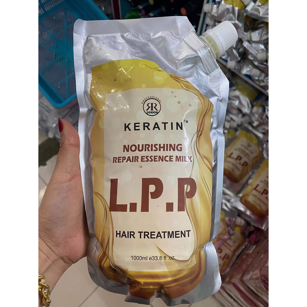 LPP โกลด์ เคราติน เนื้อสีทอง หอมมาก เนื้อเข้มข้น