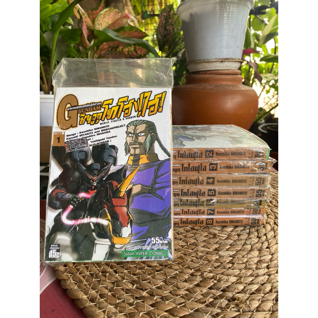 หนังสือ GGundam ตำนานสุดยอดนักสู้จักรกล1-8จบ(มือหนึ่งมีตำหนิ)