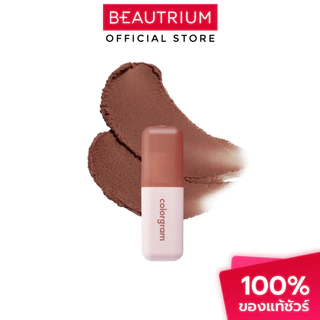 COLORGRAM Nude Blur Tint ลิปทินท์ 5g