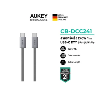 [สำหรับ Samsung S26] AUKEY สายชาร์จเร็ว 240W 5A USB-C to USB-C PD สายถัก DTY | CB-DCC241/CB-DCC242