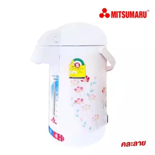 MITSUMARU กระติกไฟฟ้า 2.5 ลิตร รุ่น AP-225As (คละลาย)