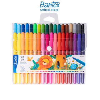 Bantex สีเมจิก ปากกาเมจิกระบายสี 12 / 24 / 36 สี ต่อ1แพ็ค สุดคุ้ม สีสวย คมชัด Watercolor Pen