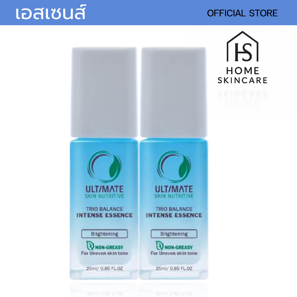 (ของแท้)Ultimate Skin Nutritive Trio Balance  Essence เอสเซนส์ ครบจบ กระจ่างใส กระชับ ฟื้นฟูผิว 25ml