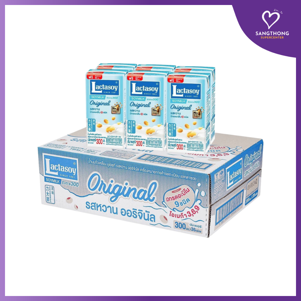 [ยกลัง] แลคตาซอย แบบดั้งเดิม รสหวาน 300 มล. (36 กล่อง)
