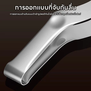 มีดตัดแตงโม สแตนเลสตัดแตงโม ที่หั่นแตงโม ที่คว้านแตงโม ที่ปอกผลไม้ ปอกแตงโม ผลไม้อื่นๆ หั่นผลไม้ คีบผลไม้ มีดแบบหนา