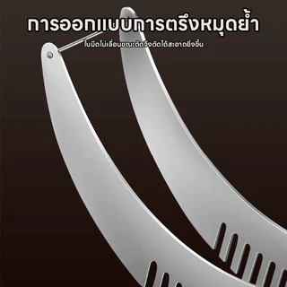 มีดตัดแตงโม สแตนเลสตัดแตงโม ที่หั่นแตงโม ที่คว้านแตงโม ที่ปอกผลไม้ ปอกแตงโม ผลไม้อื่นๆ หั่นผลไม้ คีบผลไม้ มีดแบบหนา