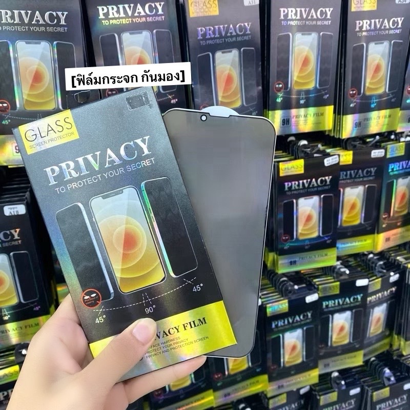 ฟิล์มกระจกกันเสือก กันเสือก IPHONE - 6 6s 6+ 7 8 7+ 8+ X XS XR XSmax 11 11pro 11PM 12 12mini 12pro 1