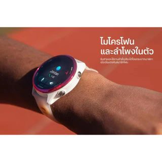 Garmin Forerunner 570 ขนาด 42mm / 47mm สมาร์ทวอทช์สำหรับนักวิ่ง ประกันศูนย์ไทย 2 ปี